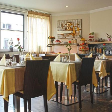 Waldhotel Sindelfingen Am Eichholz Екстер'єр фото